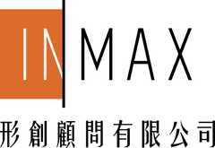 INMAX 形創